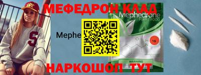 дурь Старая Купавна