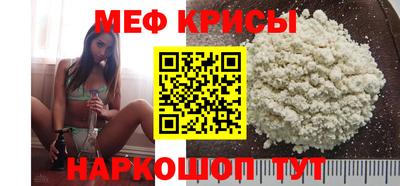 бошки Сланцы