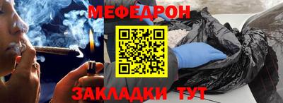 ГАЛЛЮЦИНОГЕННЫЕ ГРИБЫ Среднеуральск