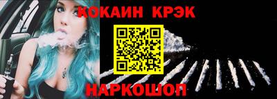 ГАЛЛЮЦИНОГЕННЫЕ ГРИБЫ Среднеуральск