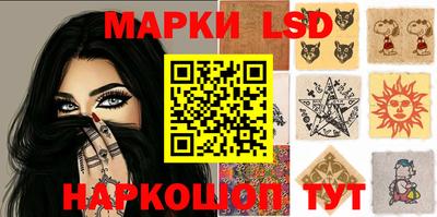 ГАЛЛЮЦИНОГЕННЫЕ ГРИБЫ Среднеуральск