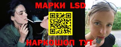 дурь Старая Купавна