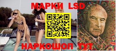 ALPHA PVP Ставрополь