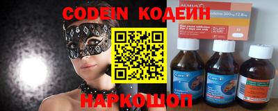 ГАЛЛЮЦИНОГЕННЫЕ ГРИБЫ Среднеуральск