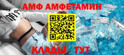 ГАЛЛЮЦИНОГЕННЫЕ ГРИБЫ Среднеуральск