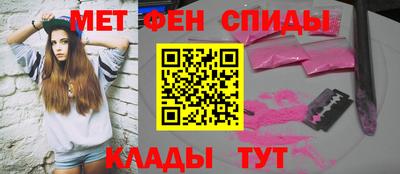 дурь Старая Купавна