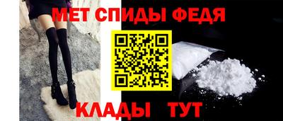 ГАЛЛЮЦИНОГЕННЫЕ ГРИБЫ Среднеуральск