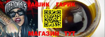 дурь Старая Купавна