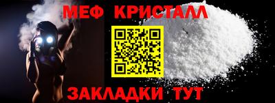 дурь Старая Купавна